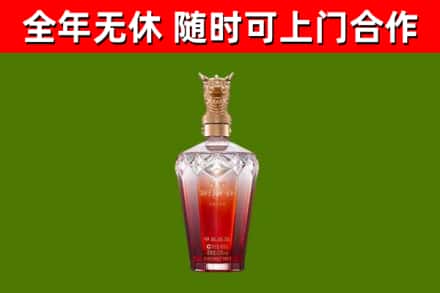 肇州回收剑南春价格