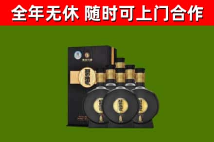肇州烟酒回收习酒1988.jpg