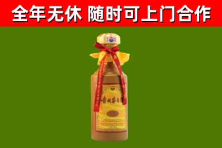肇州回收15年份茅台