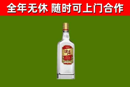 肇州回收尖庄酒
