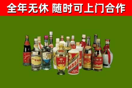 肇州烟酒回收老白酒.jpg